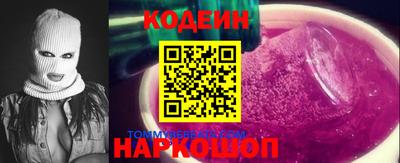 мяу мяу мука Малоярославец