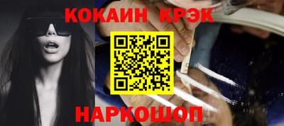 мяу мяу мука Малоярославец