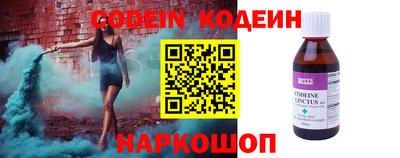 мяу мяу мука Малоярославец