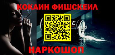 эйфоретик Мариинск