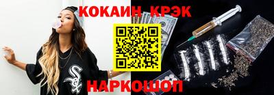 мяу мяу мука Малоярославец
