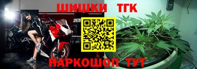 эйфоретик Мариинск