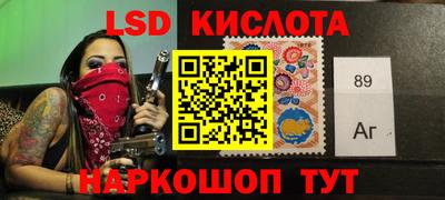мяу мяу мука Малоярославец