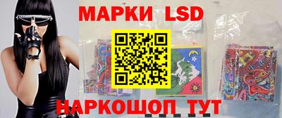 мяу мяу мука Малоярославец