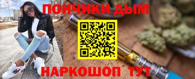 мяу мяу мука Малоярославец