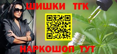 мяу мяу мука Малоярославец