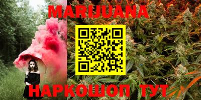 мяу мяу мука Малоярославец