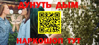 мяу мяу мука Малоярославец