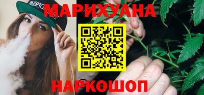 эйфоретик Мариинск