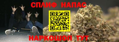 эйфоретик Мариинск