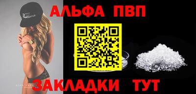 мяу мяу мука Малоярославец