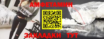 мяу мяу мука Малоярославец