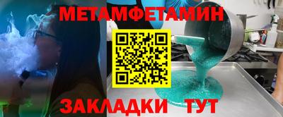 мяу мяу мука Малоярославец