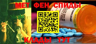 эйфоретик Мариинск