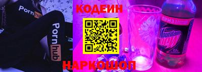 эйфоретик Мариинск